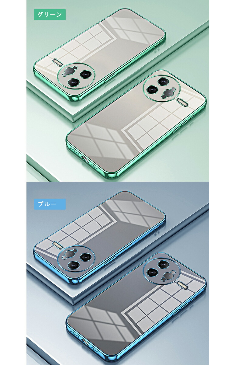 POCO F7 Pro クリアケース F7 Ultra カメラ保護あり カバー クリア 透明 メッキ TPU ソフト ケース ストラップ穴  お洒落 かわいい シンプル 小米 シャオミ |  | 07