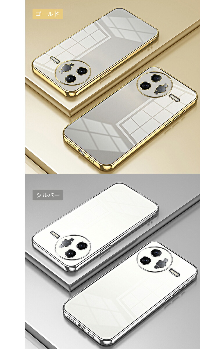 POCO F7 Pro クリアケース F7 Ultra カメラ保護あり カバー クリア 透明 メッキ TPU ソフト ケース ストラップ穴  お洒落 かわいい シンプル 小米 シャオミ |  | 08