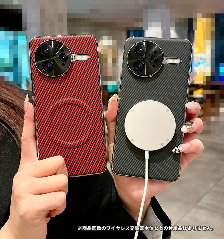 POCO F7 Pro ケース Ultra カバー メッキ カーボン調 PUレザーケース
