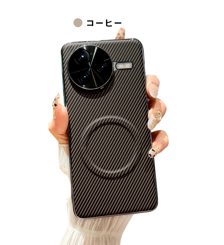 POCO F7 Pro ケース Ultra カバー メッキ カーボン調 PUレザーケース
