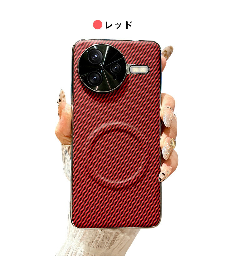 POCO F7 Pro ケース Ultra カバー メッキ カーボン調 PUレザーケース
