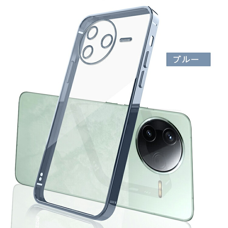 POCO F7 Pro クリアケース F7 Ultra カバー クリア 透明 メッキ TPU ソフト ケース ストラップ穴  お洒落 かわいい シンプル 小米 シャオミ POCO F7 プロ / |  | 03