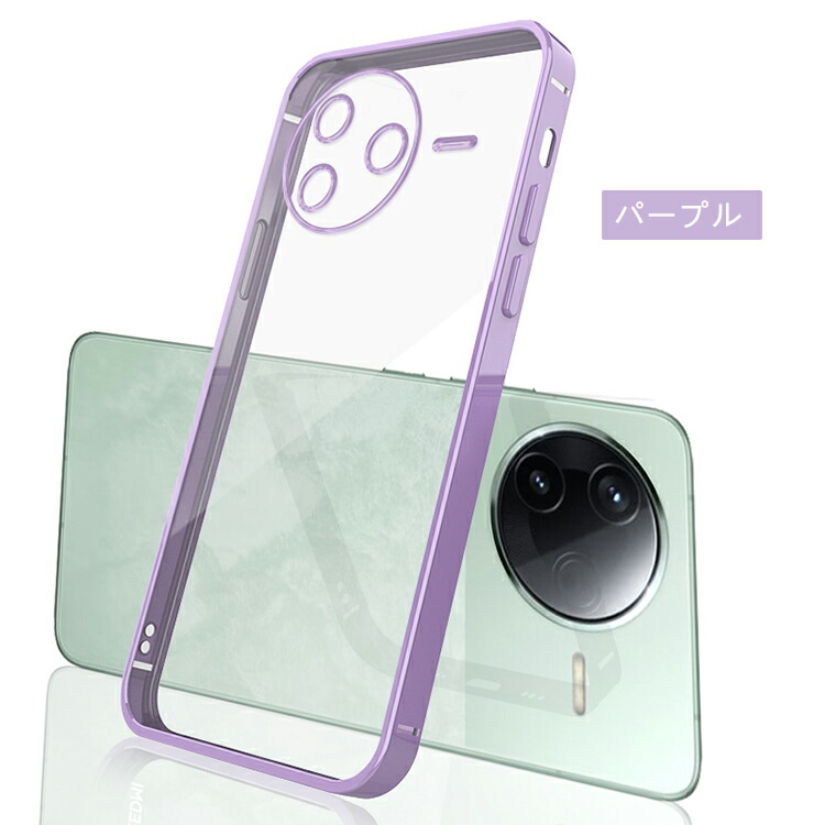 POCO F7 Pro クリアケース F7 Ultra カバー クリア 透明 メッキ TPU ソフト ケース ストラップ穴  お洒落 かわいい シンプル 小米 シャオミ POCO F7 プロ / |  | 06