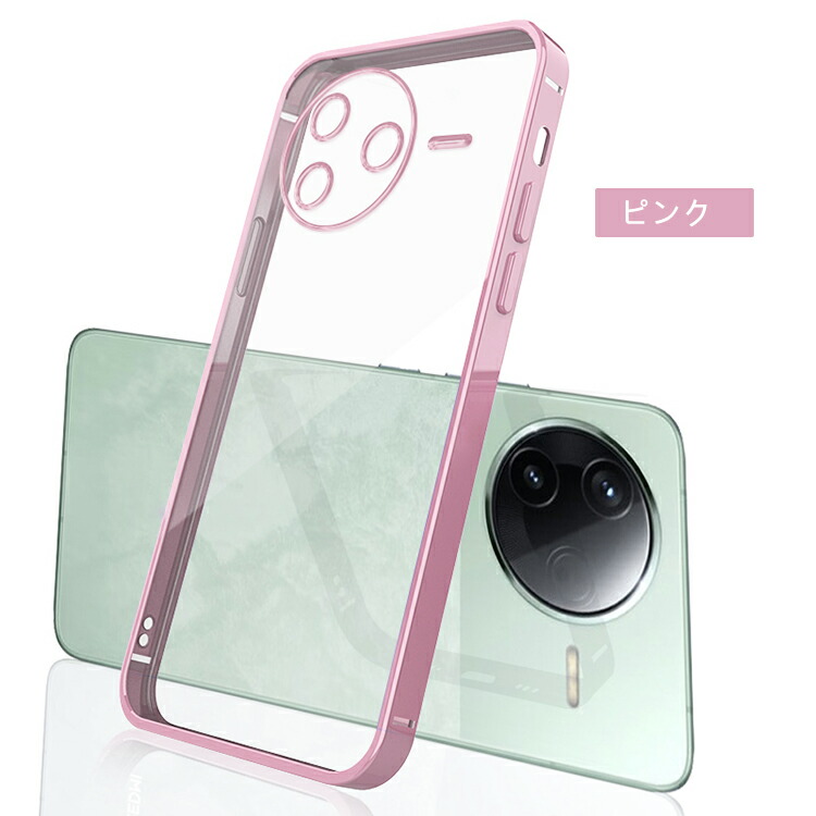 POCO F7 Pro クリアケース F7 Ultra カバー クリア 透明 メッキ TPU ソフト ケース ストラップ穴  お洒落 かわいい シンプル 小米 シャオミ POCO F7 プロ / |  | 07