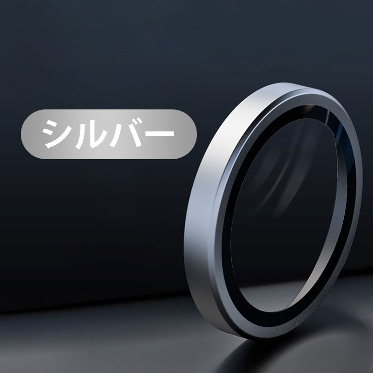 POCO F7 Pro カメラ保護 メタルカバ...の詳細画像2