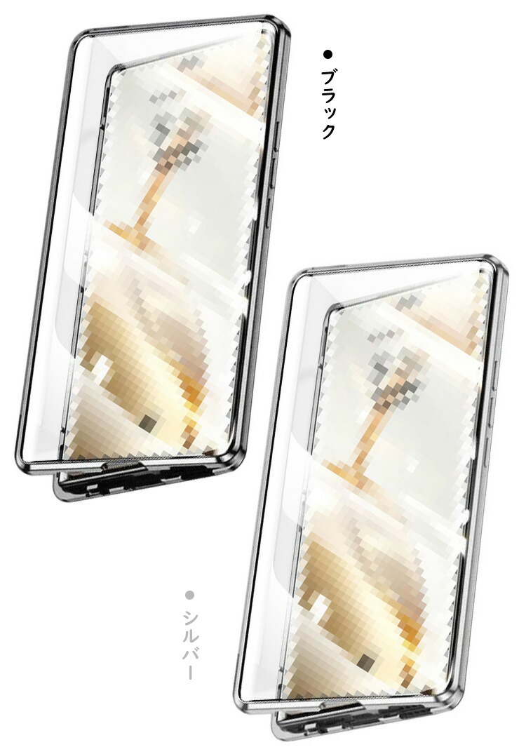 POCO F7 Pro ケース F7 Ultra アルミ バンパー カバー 前後強化ガラス かっこいい アルミバンパー ロック付き カメラ保護 クリア 透明 両面 マグネット固定 |  | 04