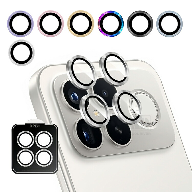 POCO F8 Pro/ F8 Ultra �J���������Y �����K���X 2�Z�b�g ���v8���� �J�����ی�K���X�t�B���� �J���������Y�ی샊���O�J�o�[ �����Y �v���e�N�^�[