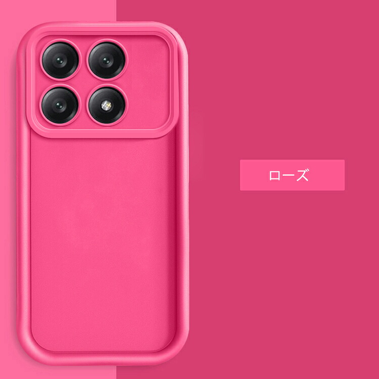 POCO F8 Pro ケース Ultra 耐衝撃 TPU ソフトケース シンプル お洒落