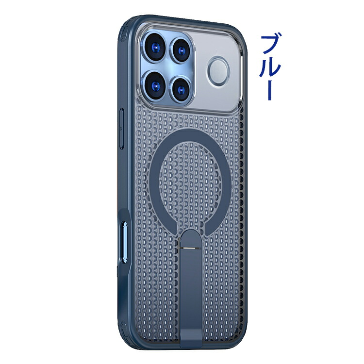 POCO F8 Pro 本体 専用ケース付き POCO F8 Pro ケース Ultra メッシュ 放熱性抜群 TPU+プラスチック Qi