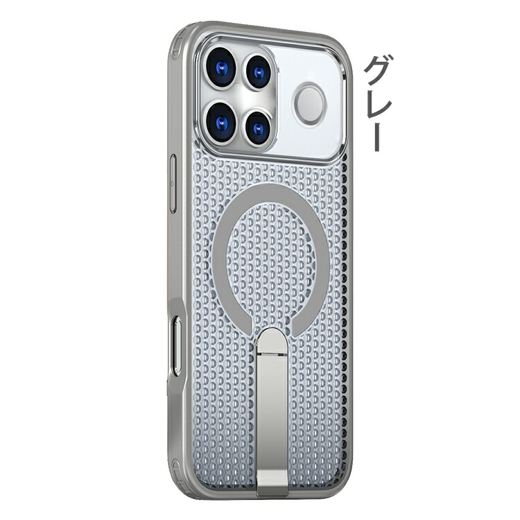 POCO F8 Pro ケース Ultra メッシュ 放熱性抜群 TPU+プラスチック Qi