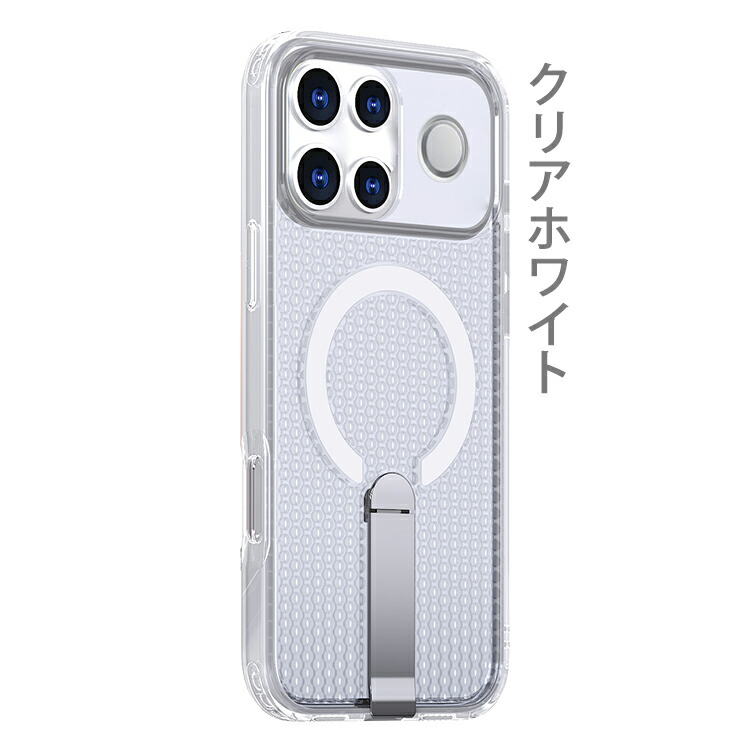 POCO F8 Pro ケース Ultra メッシュ 放熱性抜群 TPU+プラスチック Qi