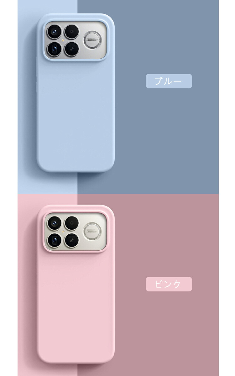 POCO F8 Pro ブルー 極美品 Xiaomi POCO F8 Pro, 12GB/512GB – Blue (Global) - PDAPlaza