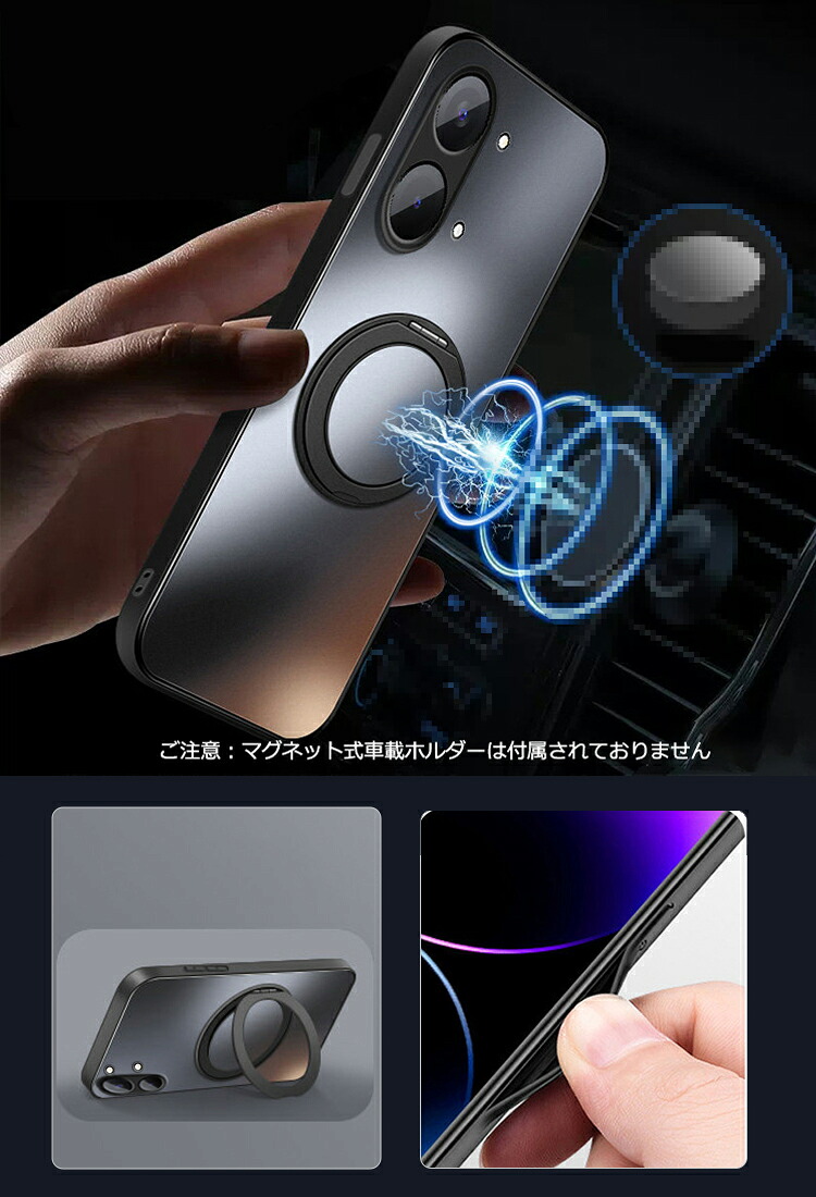 POCO X8 Pro ケース 耐衝撃 Max カバー 背面マット スマホリング付き