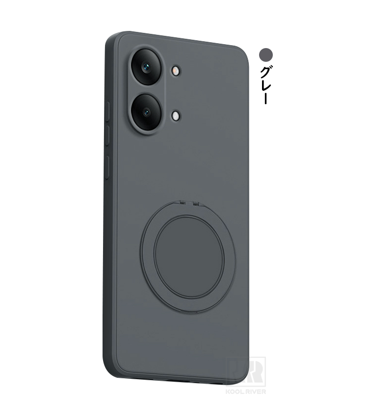 POCO X8 Pro ケース Max TPU ソフトケース ストラップ穴 スタンド機能