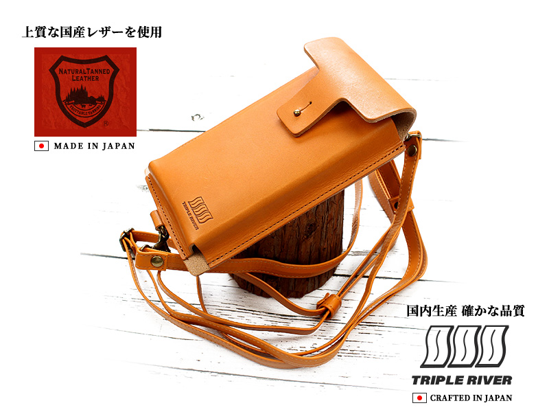 KOKUSAI ガンホルダー レザーホルスター ブラウン No531 X15L
