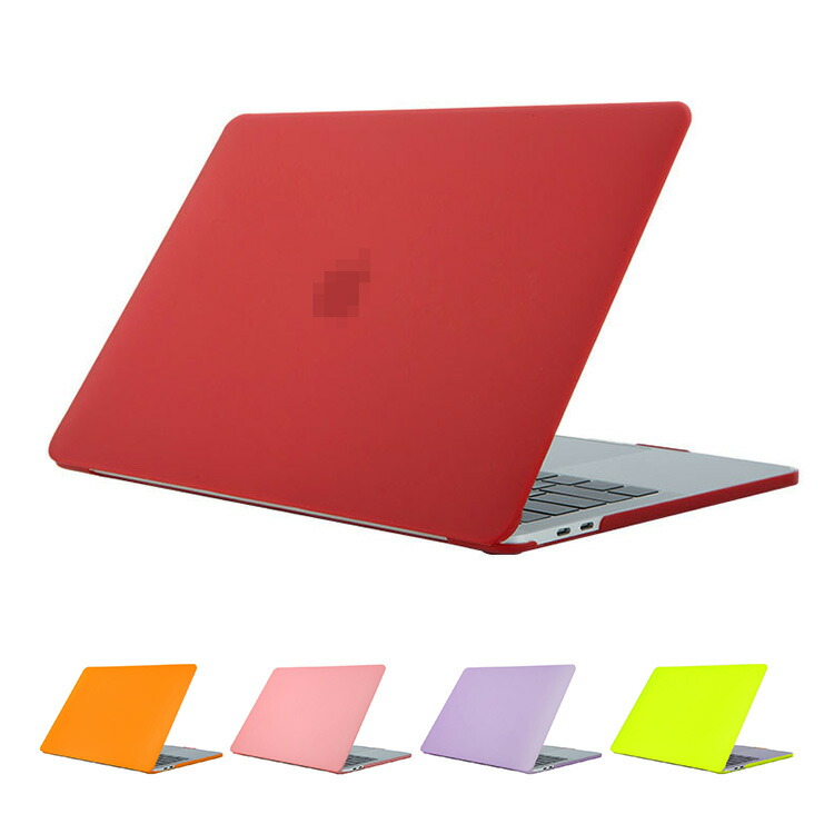 Macbook Pro 13インチ (2016/2020モデル) ケース/カバー プラスチック
