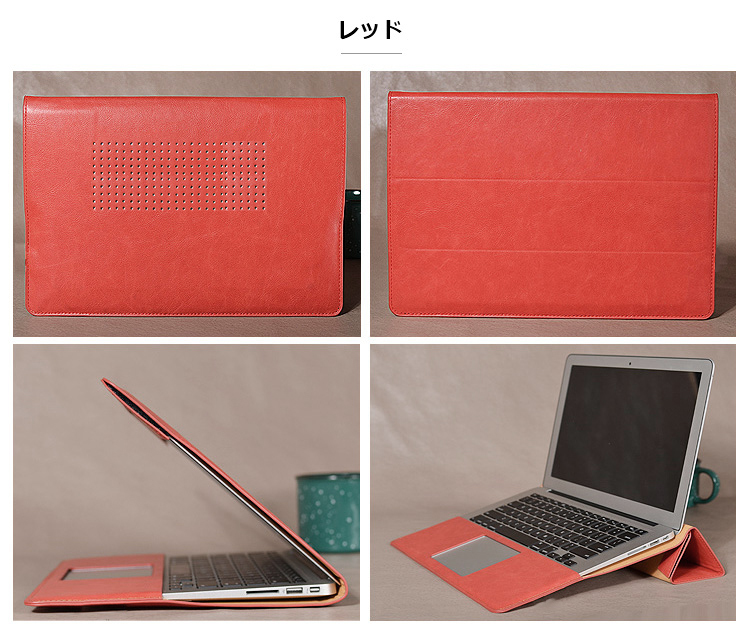 MacBook Pro 16インチ ケース/カバー 手帳型 かわいい PU レザー