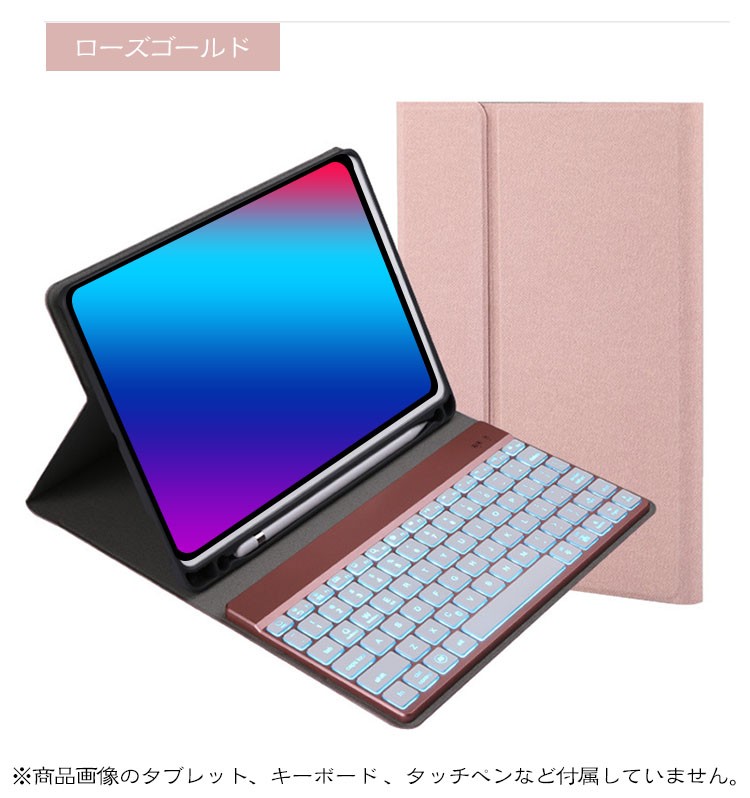 Ipad Pro 11インチ モデル ケース カバー 手帳型 かわいい 高級puレザー 衝撃吸収 ペン収納 スタンド機能 シンプル おしゃれ アイパッドプロ Pro 38fd M0324 It問屋名古屋店 通販 Yahoo ショッピング Ipad Pro 11インチ モデル ケース カバー 手帳型 かわいい 高級puレザー 衝撃吸収 ペン収納 スタンド機能 シンプル おしゃれ アイパッドプロ Pro 38fd M0324 It問屋名古屋店 通販 Yahoo ショッピング