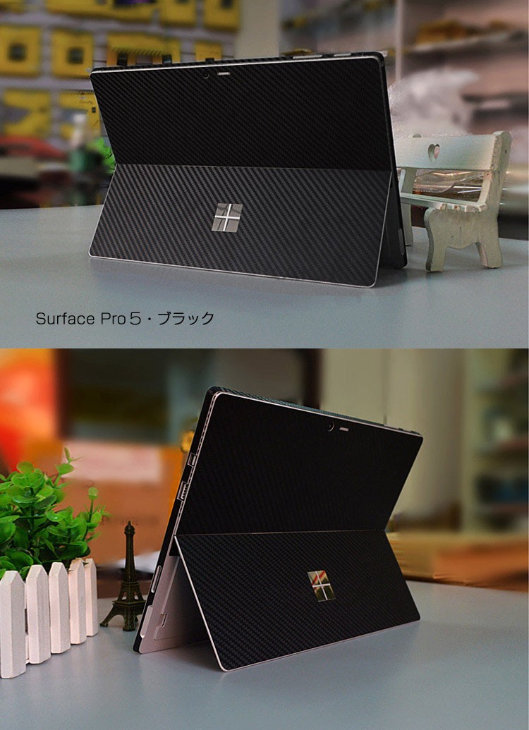 サーフェスプロ　Surface Pro (第５世代) 充電付き　　保護フィルム付 サーフェスプロ5 保護フィルム（スマホ、タブレット、パソコン）の商品