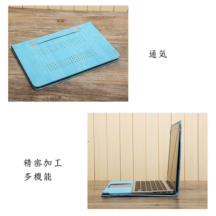 【お得品】MacBook Pro 13型 カバー付・即使用可モデル MacBook Pro 13/15インチ ケース/カバー 手帳型 ブックカバー型