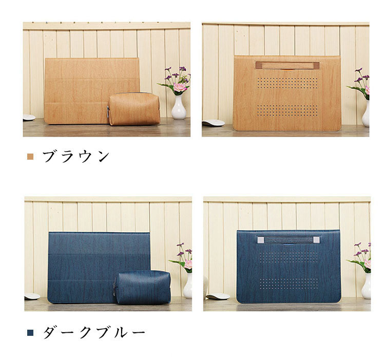 MacBook Pro 13/15インチ ケース/カバー 手帳型 ブックカバー型