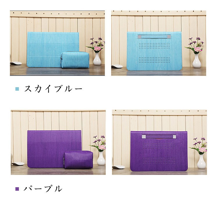 MacBook Pro 13/15インチ ケース/カバー 手帳型 ブックカバー型