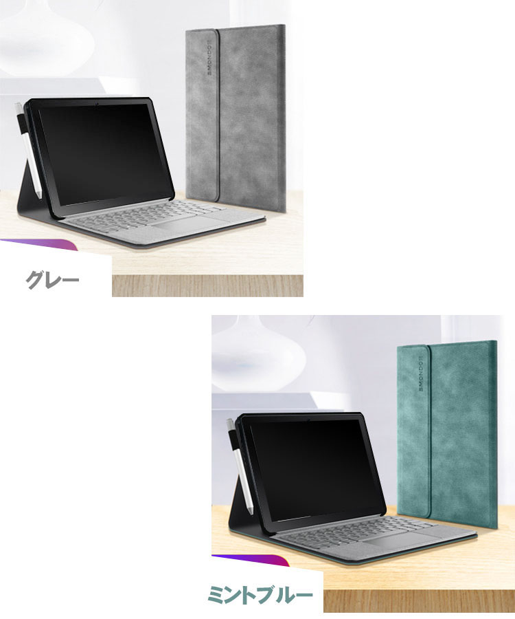 Surface Pro 7 ケース 手帳型 上質 高級pu レザー おしゃれ サーフェスプロ 7 手帳型タイプ レザーカバー Pro7 01gj M It問屋名古屋店 通販 Yahoo ショッピング