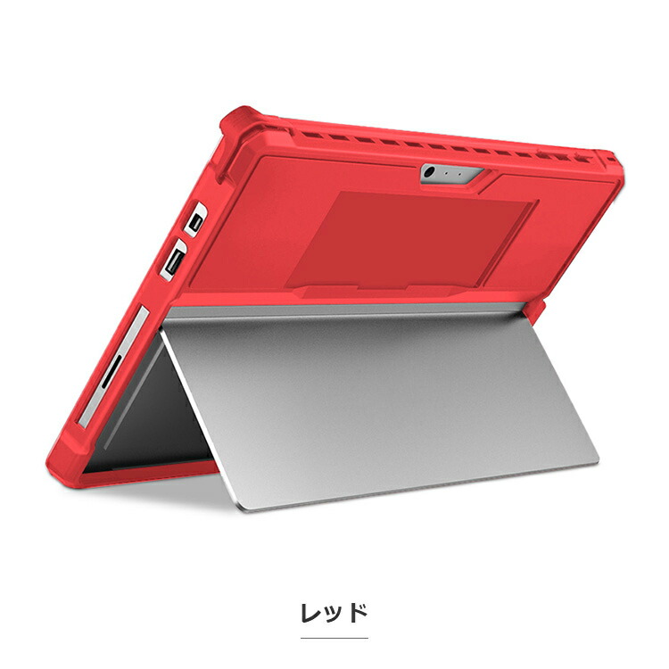 SurfacePro7 + タイプカバーred + SurfacePen red Surface Pro 7 2019モデル 耐衝撃ケース/カバー サーフェス プロ 2重