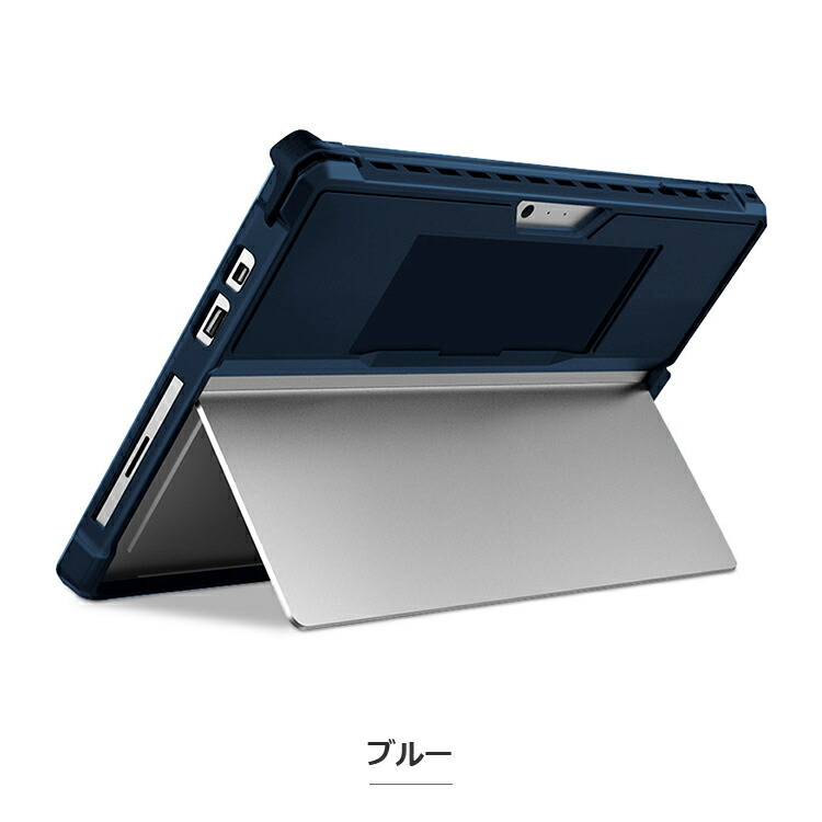 surface 7（タブレットPCケース）｜スマホ、タブレットアクセサリー