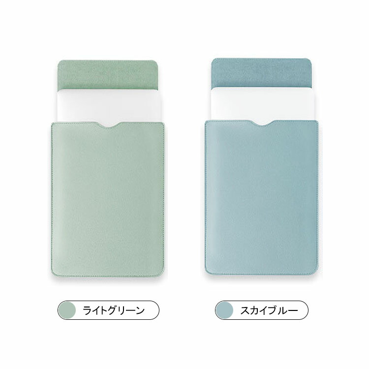 Surface Pro 10/9/8 ケース カバー 13インチ マウスパッド付き PU