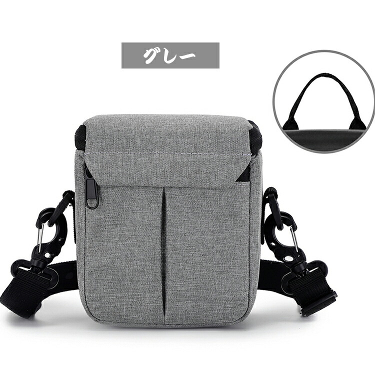 PowerShot V1 収納バッグ 手提げ ショルダーバッグ ショルダー