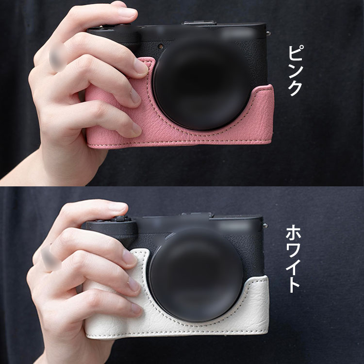 PowerShot V1 ケース PUレザーハーフケース ハーフカバー 保護ケース