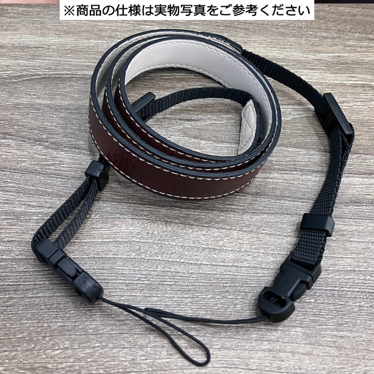 PowerShot V1 ケース PUレザーハーフケース ハーフカバー 保護ケース