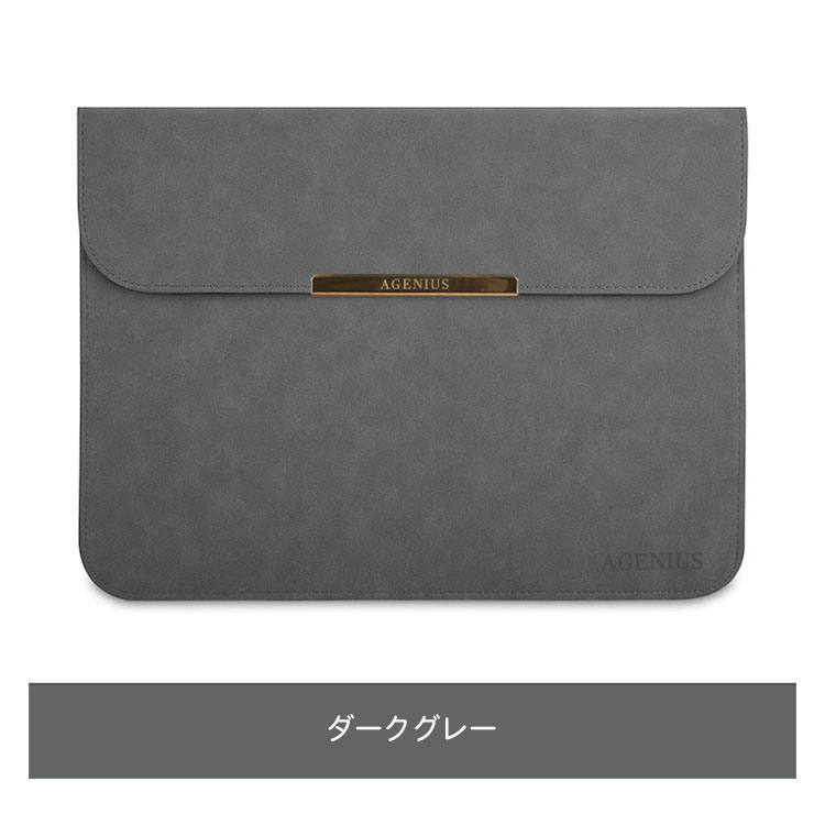 MacBook Air ケース (13.3/13.6インチ) カバー M2 M1 おしゃれ カバン
