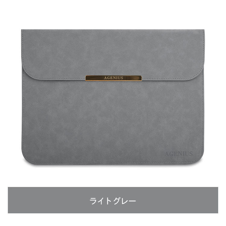 MacBook Air ケース (13.3/13.6インチ) カバー M2 M1 おしゃれ カバン