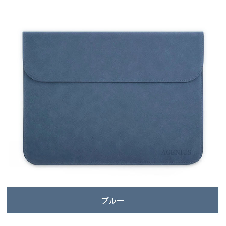 MacBook Air ケース (13.3/13.6インチ) カバー M2 M1 おしゃれ カバン