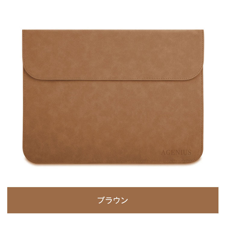 MacBook Air ケース (13.3/13.6インチ) カバー M2 M1 おしゃれ カバン