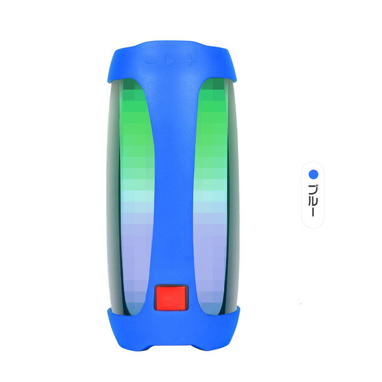 【美品】JBL Pulse 4 スピーカー ＋ 保護ケース＆ストラップ付き Amazon.co.jp: JBL Pulse 4用スピーカーケース収納バッグ