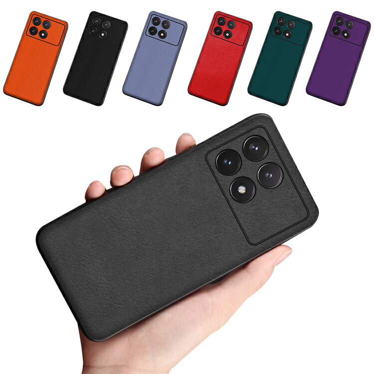 POCO X6 Pro �P�[�X �J�o�[ PU���U�[ �w�ʃ��U�[�P�[�X �V���v�� ���� �V���I�~ Xiaomi �|�R X6 �v�� �������� �������