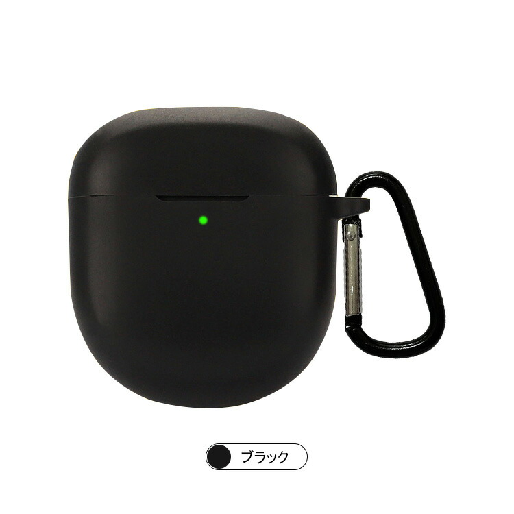 Bose QuietComfort Ultra Earbuds ケース カバー ワイヤレスイヤホン