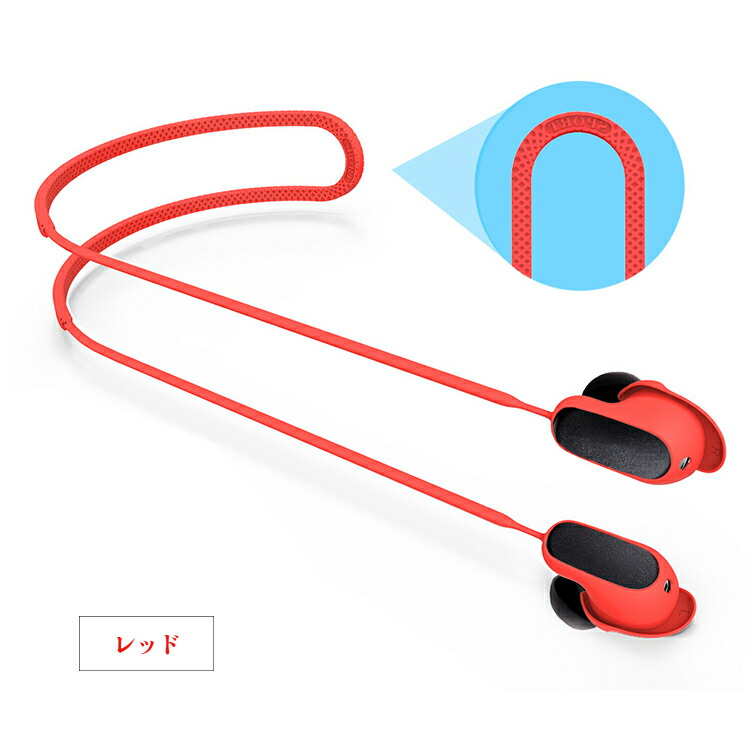 Bose QuietComfort Ultra Earbuds ネック紐 ストラップ 着脱簡単 