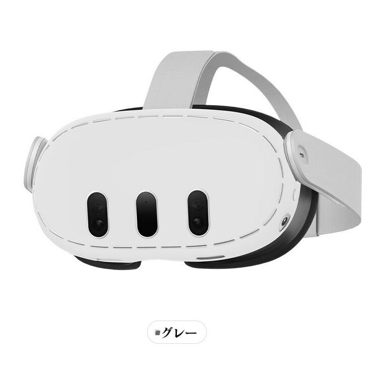 【美品】 Quest3 128GB ＋収納ケース＆シリコンカバー付き Quest 3 128GB 収納ケース付き g-009.jpg
