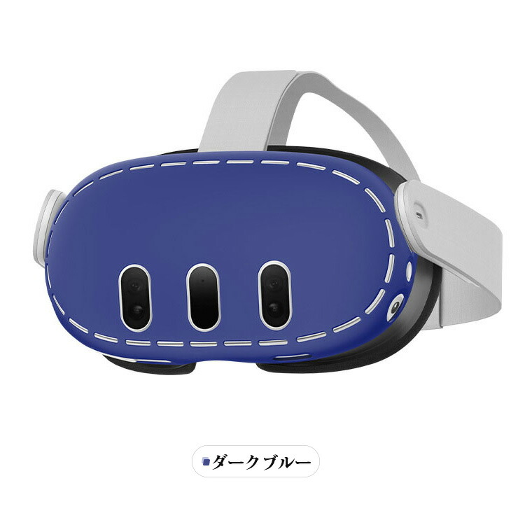 【美品】 Quest 3 128GB VRヘッドセット シリコンカバー付 Amazon.com: Silicone Cover Set Compatible with Meta Oculus/Quest 3