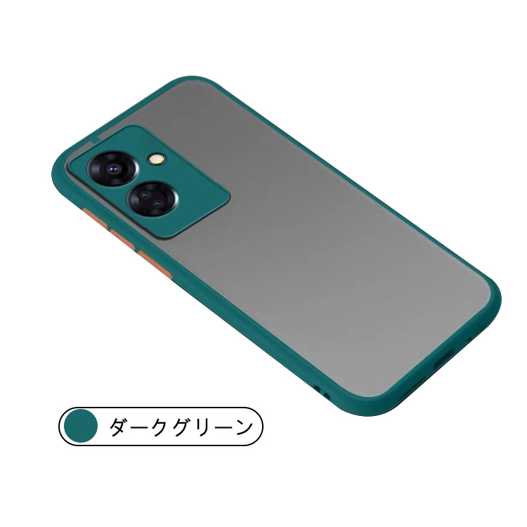 OPPO Reno11 A ケース F 5G 耐衝撃 カバー マット仕上げ 半透明