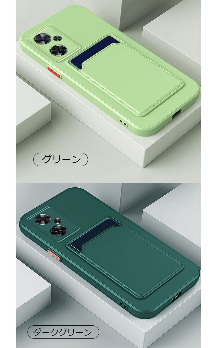 OPPO Reno11A ダークグリーン (新品のケース付き) Amazon | OPPO Reno11 A 発売記念限定BOX ダークグリーン【日本