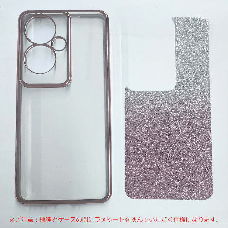 OPPO Reno11 A ケース Reno11 F 5G 耐衝撃 ケース メッキ きらきら グリッター かわいい TPU ソフトケース グラデーション お洒落 シンプル オッポ リノ11 F 5G |  | 03