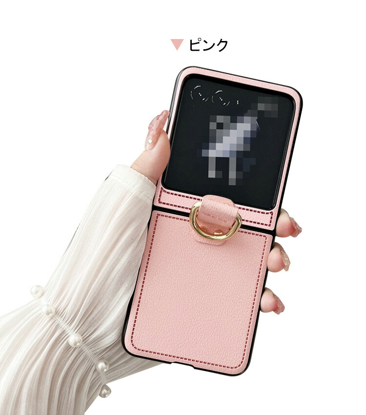 Moto Razr 50/50s/50d ケース 50 Ultra 耐衝撃 カバー PUレザー