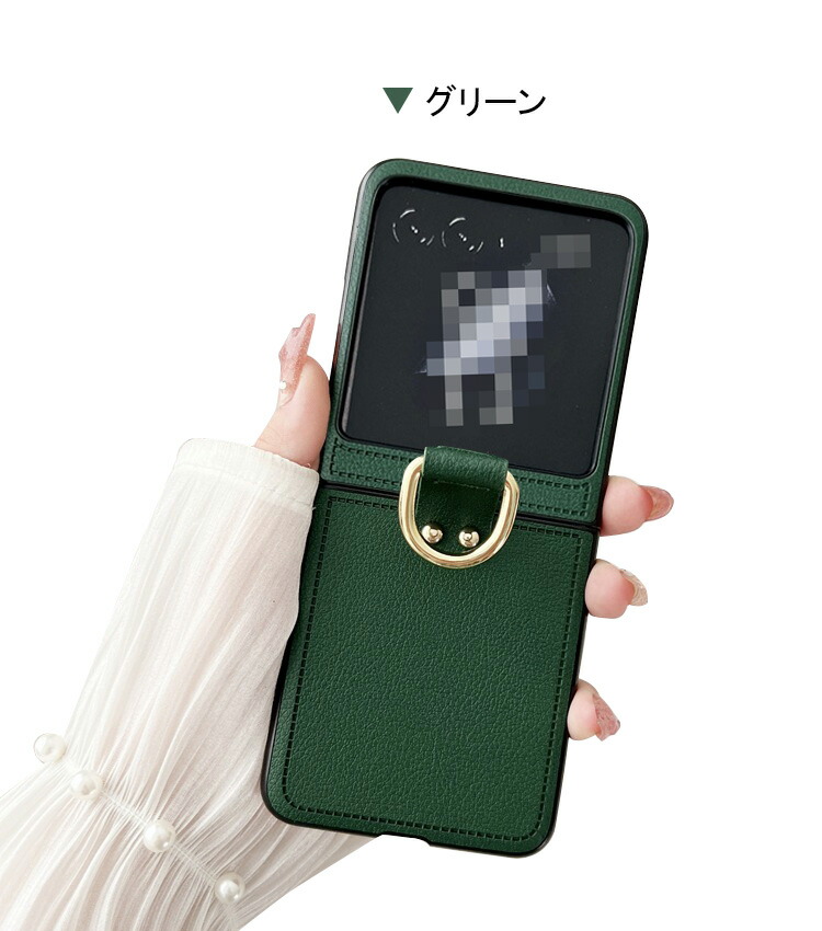 Moto Razr 50/50s/50d ケース 50 Ultra 耐衝撃 カバー PUレザー