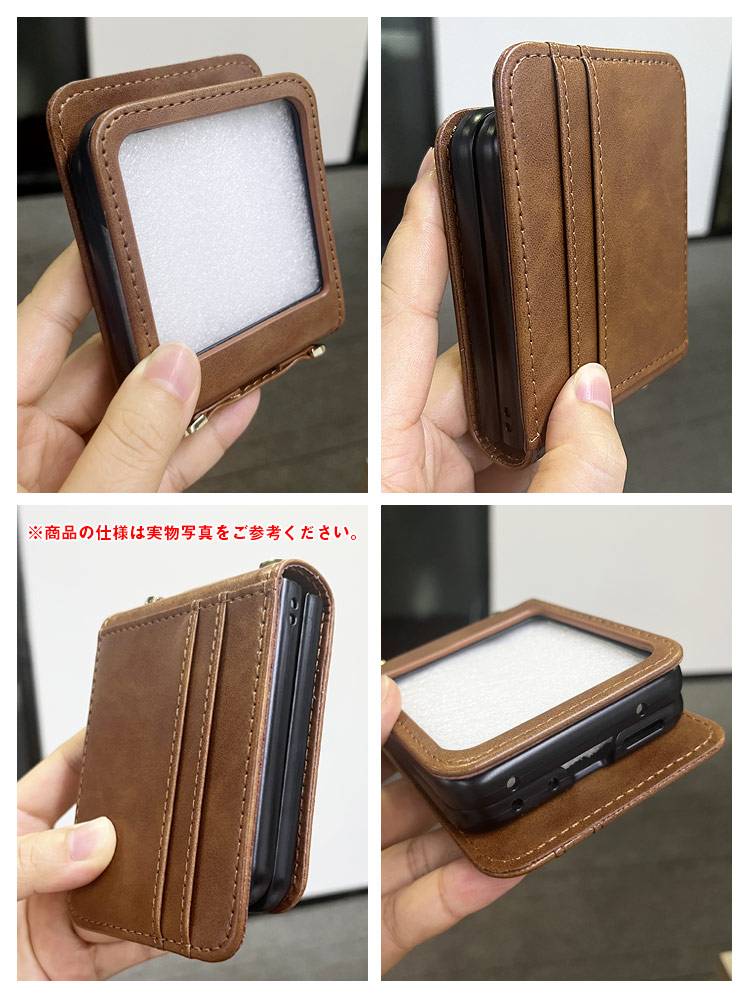 Moto Razr 50/50s/50d ケース 50 Ultra カバー PUレザー 折りたたみ型