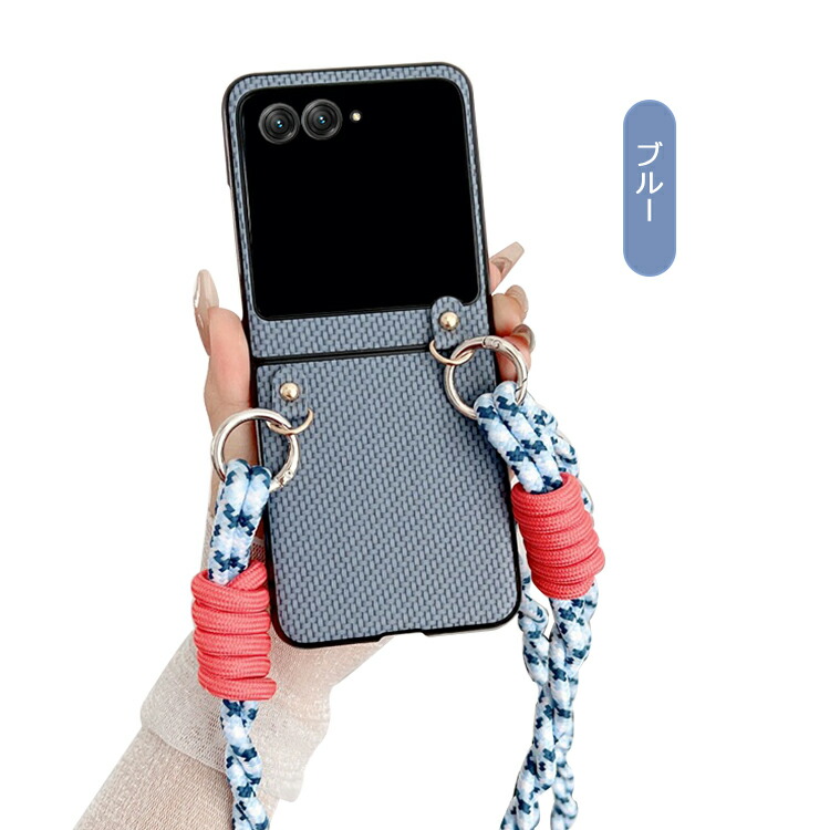 Moto Razr 50/50s/50d ケース 50 Ultra スマホショルダー カバー